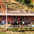 上智村 上智村