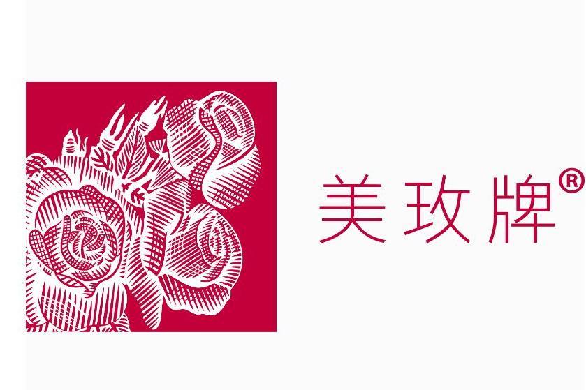 美玫牌 美玫牌