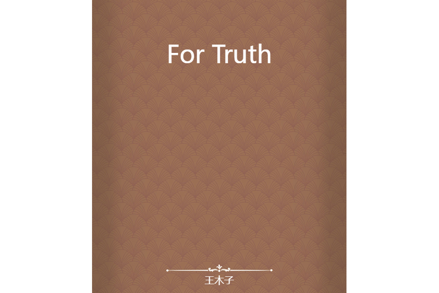 For Truth For Truth