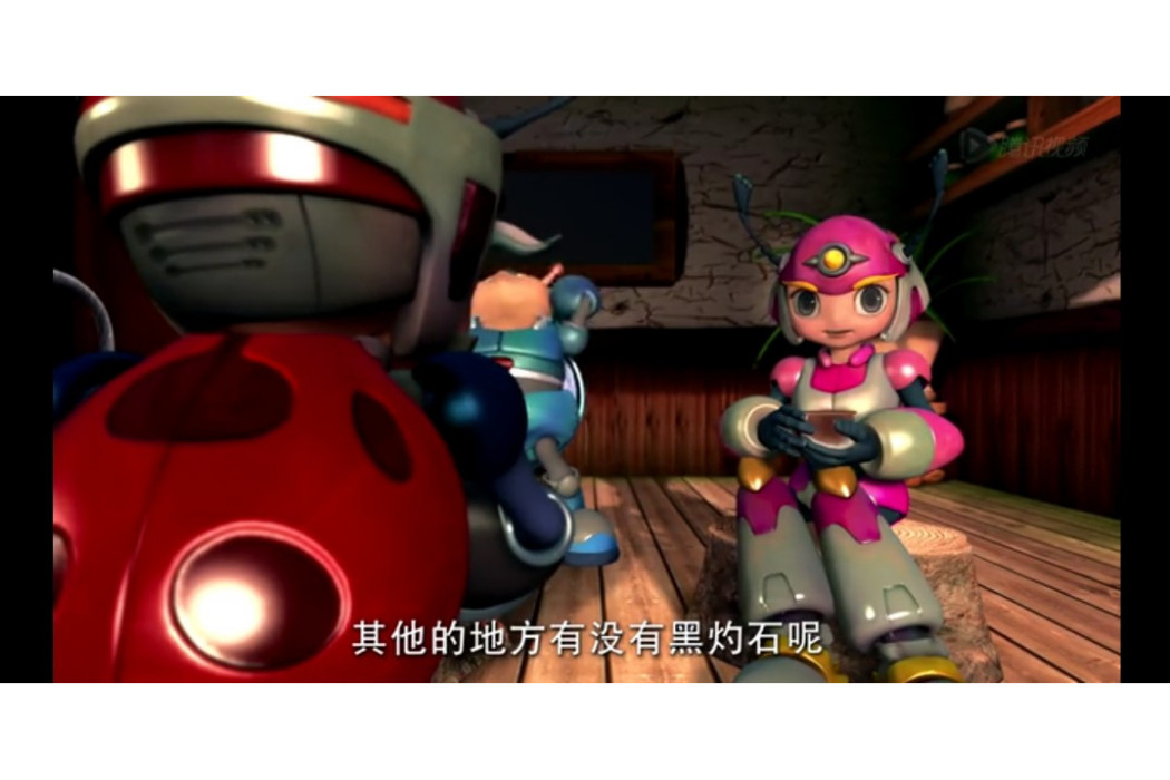 黑灼石(卡通片《鐵甲威蟲之騎刃王》中的石頭) 黑灼石(卡通片《鐵甲威蟲之騎刃王》中的石頭)