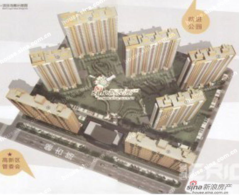 澳洲城 澳洲城