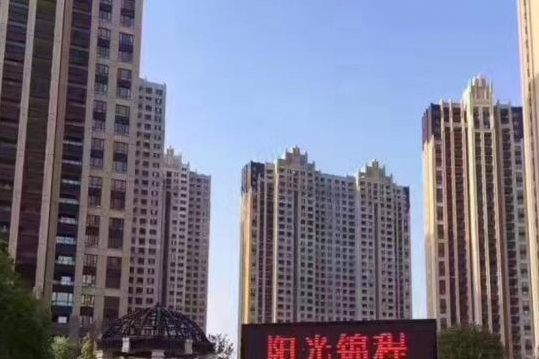 新瓏灣