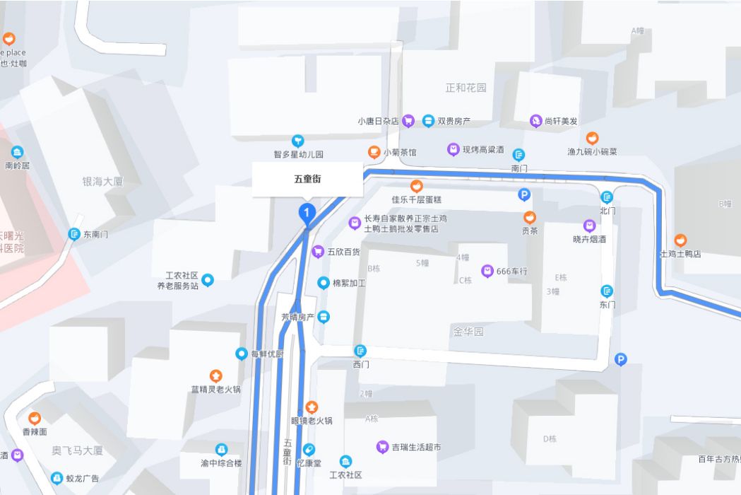 五童街7號 五童街7號
