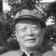 周企何 周企何