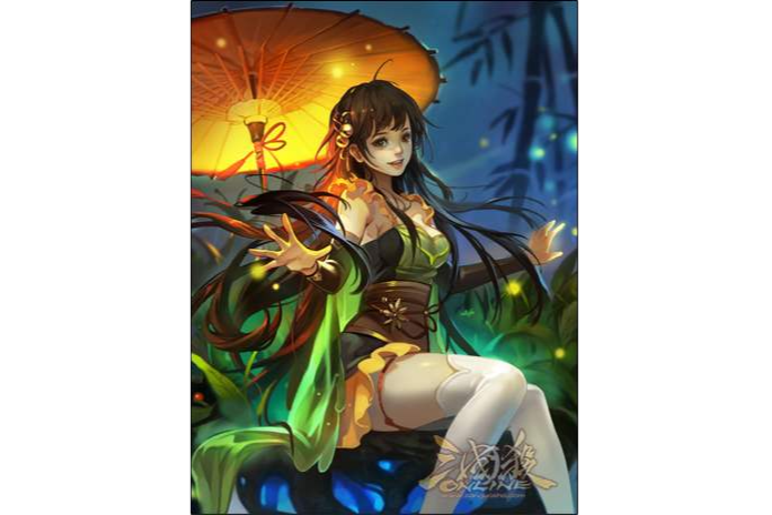 矯情之花 矯情之花