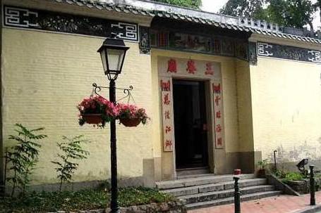 路環譚公廟 路環譚公廟