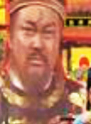 羅青浩 羅青浩