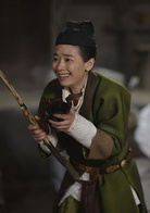 青丘狐傳說(2016年林玉芬執導、蔣勁夫主演古裝玄幻劇)
