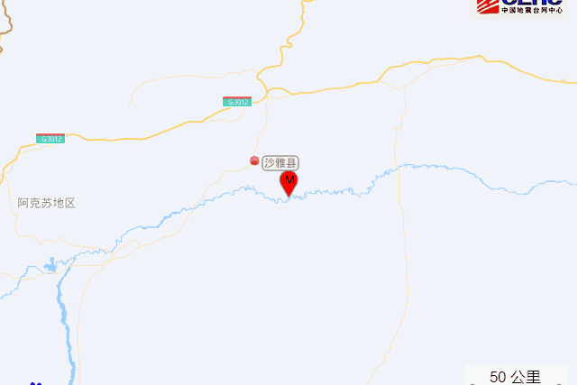 2·22沙雅地震 2·22沙雅地震