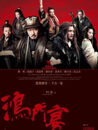 張涵予 張涵予
