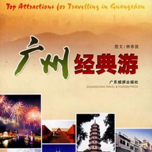 林帝浣(小林老師.) 林帝浣(小林老師.)
