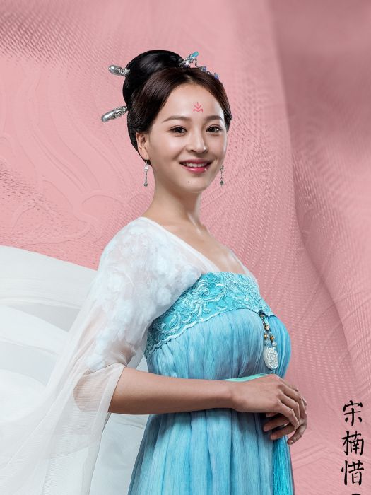 謝嫣然 謝嫣然