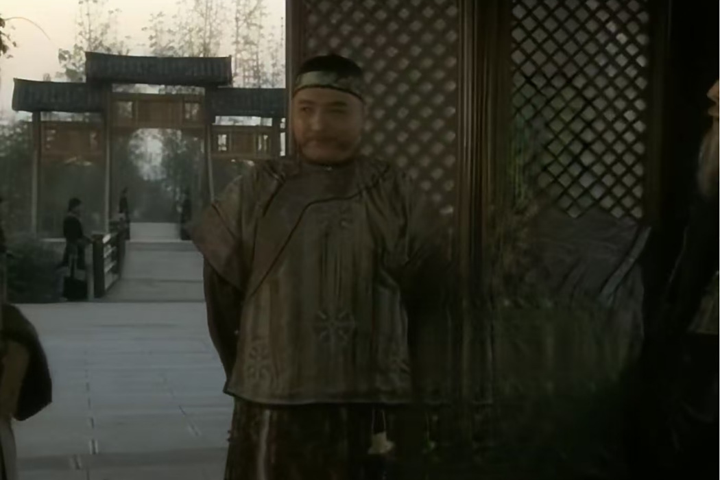 尤五