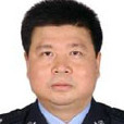 鄧權(自貢市公安局指揮中心主任) 鄧權(自貢市公安局指揮中心主任)