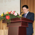 吉強(職業素質訓練專家、管理培訓師、培訓顧問) 吉強(職業素質訓練專家、管理培訓師、培訓顧問)