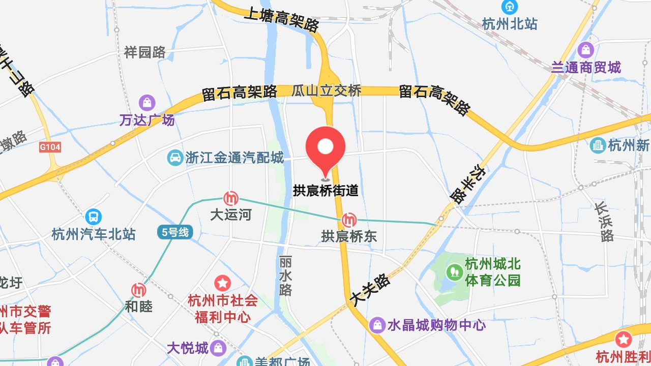 地圖信息