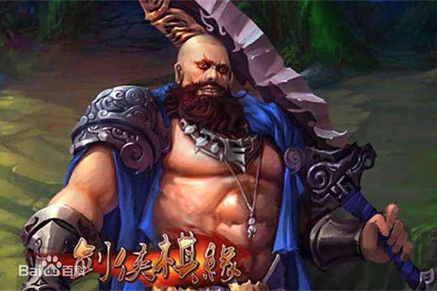 劍俠棋緣 劍俠棋緣