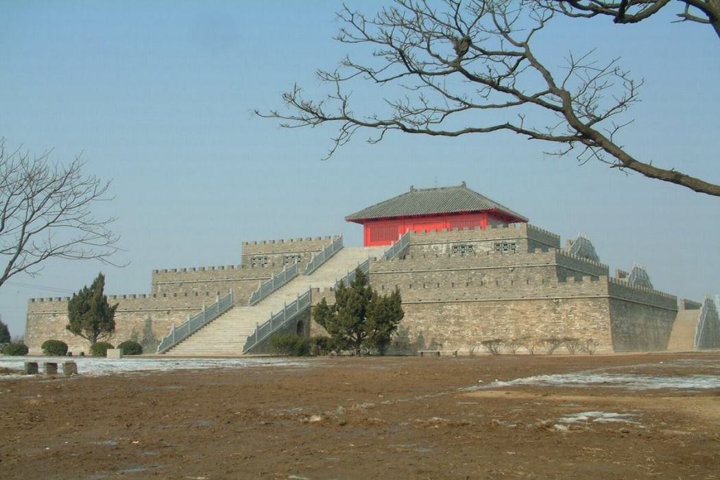 齊魯會盟台 齊魯會盟台