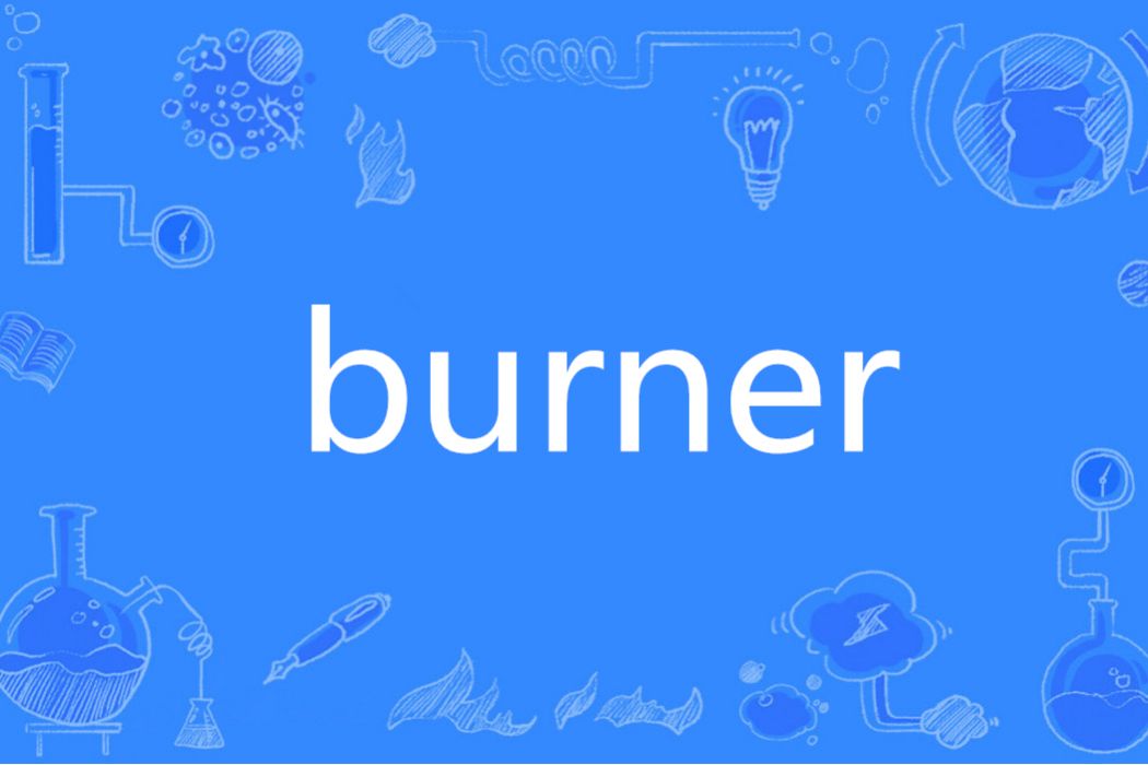 Burner
