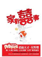 朱咪咪 朱咪咪