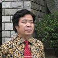 萬應均 萬應均