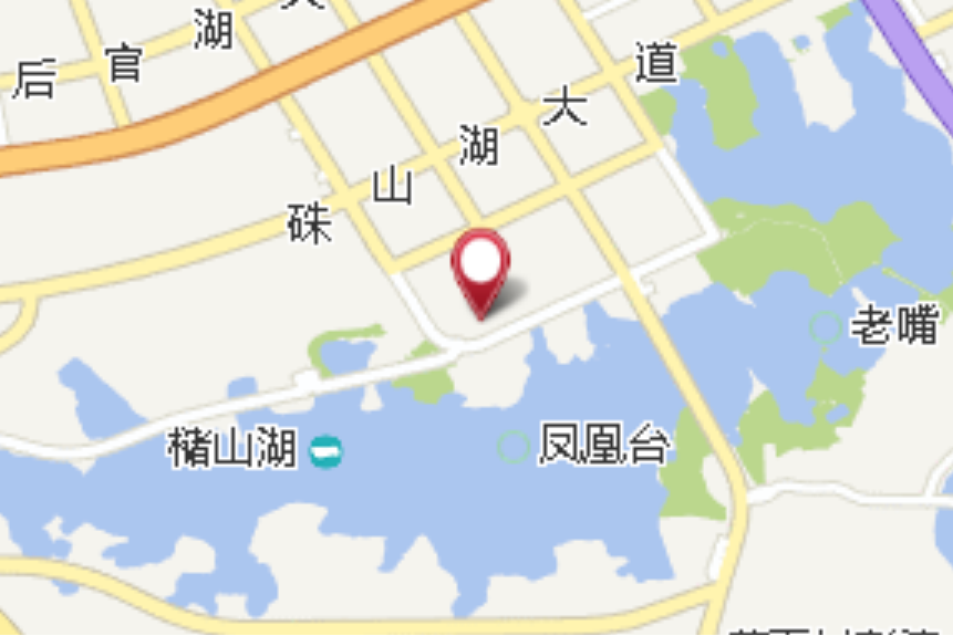 邵灣 邵灣