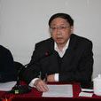 王小烈(中國地質科學院原黨委書記、副院長) 王小烈(中國地質科學院原黨委書記、副院長)
