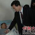 江興龍(鰻鱺現代產業技術教育部工程研究中心主任) 江興龍(鰻鱺現代產業技術教育部工程研究中心主任)