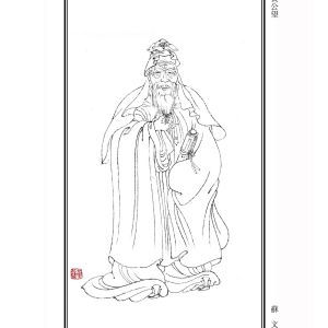 黃公望