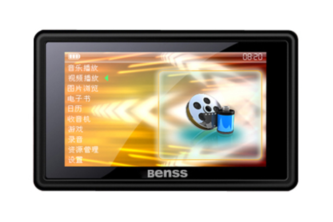 本色V96(4GB) 本色V96(4GB)