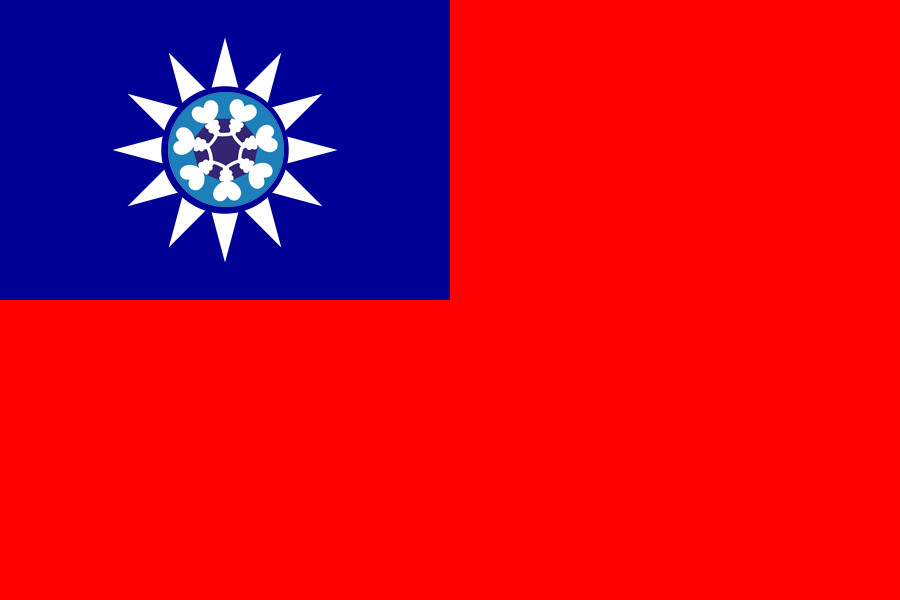 七美鄉鄉旗（與中華民國國旗相似）