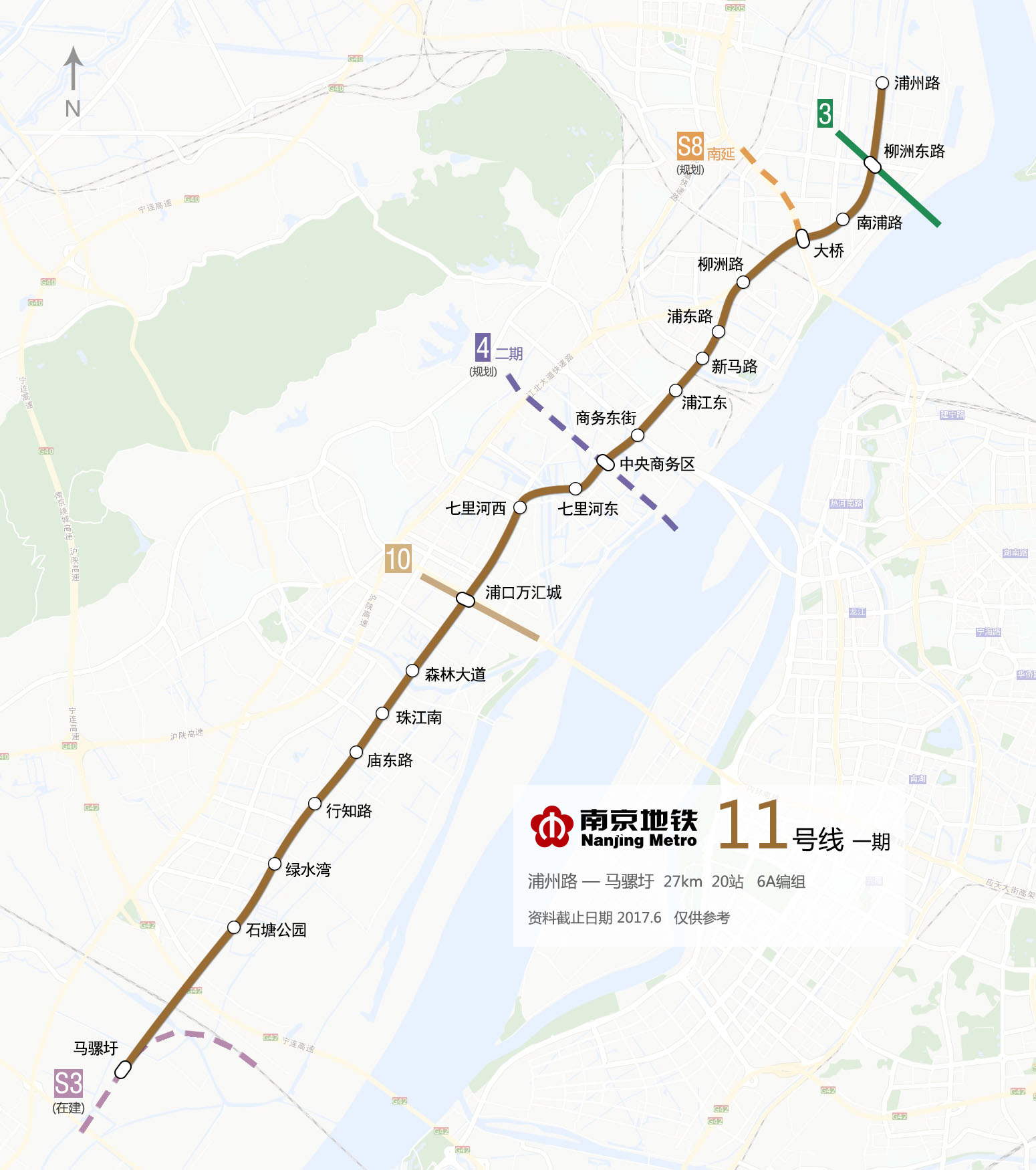 南京捷運11號線線路走向示意圖