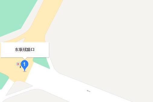 東聯線 東聯線