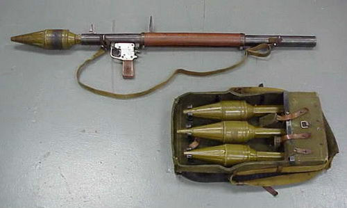 RPG-7式40mm火箭筒