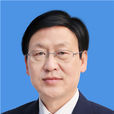 許皞