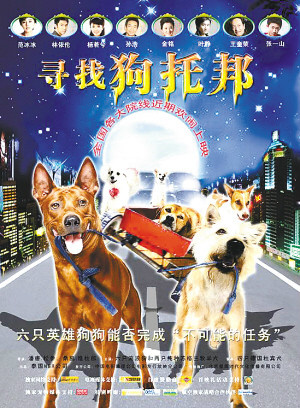 納瓦·君拉納拉(pong(泰國男演員)) 納瓦·君拉納拉(pong(泰國男演員))