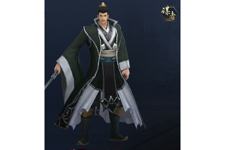 劉曄(手遊《止戈》中的角色) 劉曄(手遊《止戈》中的角色)