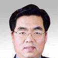 李傳恆 李傳恆
