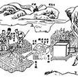 炒鋼 炒鋼