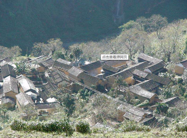 魯那自然村 魯那自然村