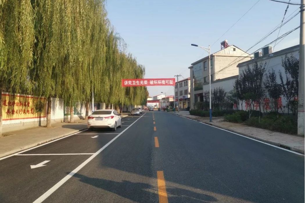 佳營路