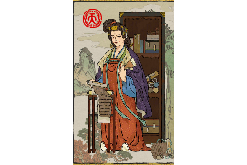 盧璨 盧璨