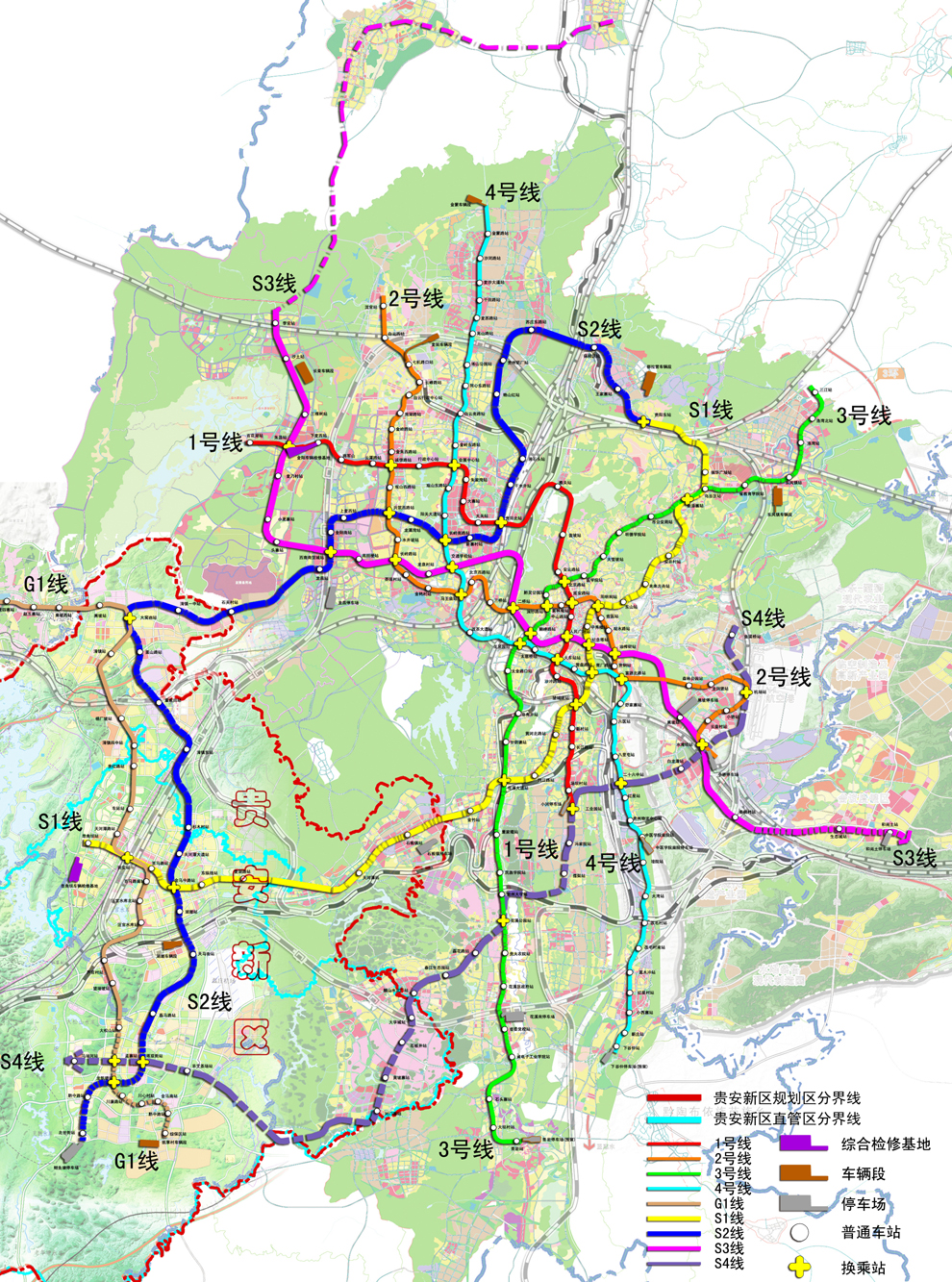 貴陽捷運S2號線