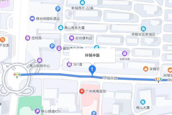 環城中路 環城中路