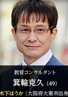 煙霞-Gold Rush-