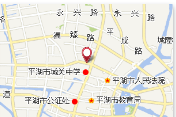 棧後底