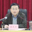 張傑華(池州市委常委,組織部長、統戰部長) 張傑華(池州市委常委,組織部長、統戰部長)