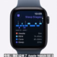 Apple Watch SE 3 Apple Watch SE 3