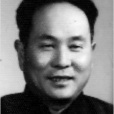 王丕祥 王丕祥