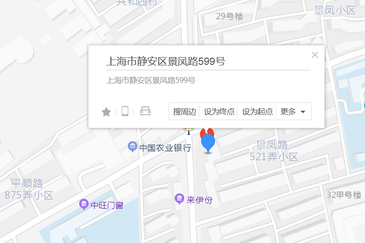 景鳳路599號 景鳳路599號